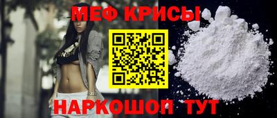 эйфоретик Нягань