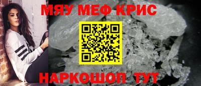 apvp Обнинск