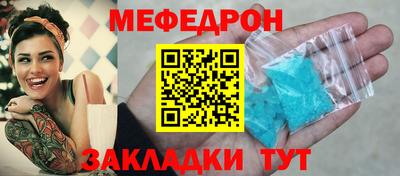 apvp Обнинск