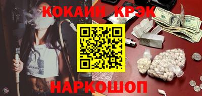 эйфоретик Нягань