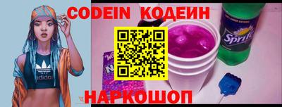 apvp Обнинск