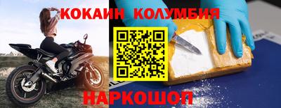 эйфоретик Нягань