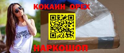 apvp Обнинск
