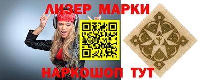 apvp Обнинск