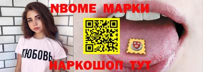 эйфоретик Нягань