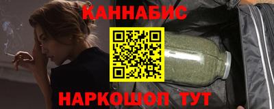 apvp Обнинск
