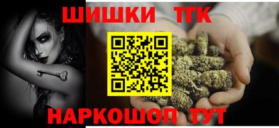 apvp Обнинск