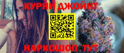 эйфоретик Нягань