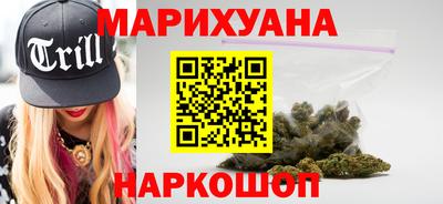 эйфоретик Нягань