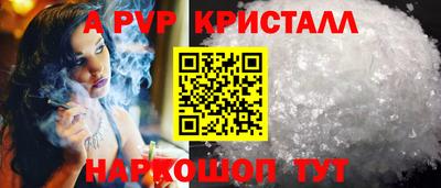 эйфоретик Нягань