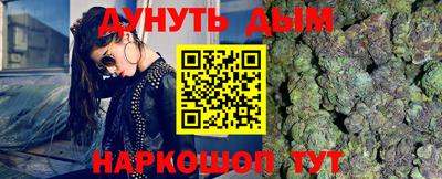эйфоретик Нягань