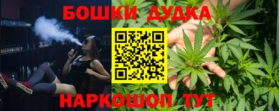 эйфоретик Нягань