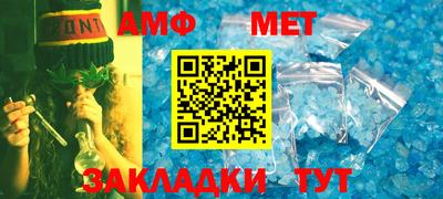 apvp Обнинск