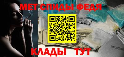 apvp Обнинск