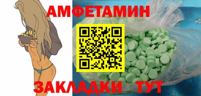 apvp Обнинск