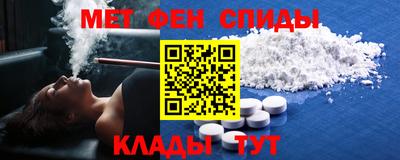 apvp Обнинск