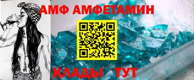 apvp Обнинск
