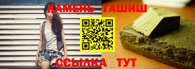 apvp Обнинск