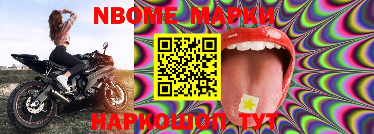 ЛСД экстази ecstasy Саянск
